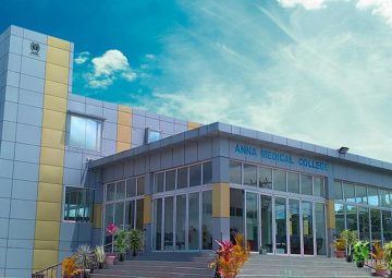 Anna Medicl College